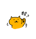 黄色い猫（台湾語）（個別スタンプ：21）
