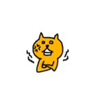 黄色い猫（台湾語）（個別スタンプ：37）