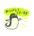 ユーレイペンギン（個別スタンプ：7）