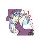 魔女妖精ちゃん（個別スタンプ：2）