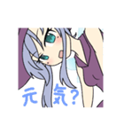 魔女妖精ちゃん（個別スタンプ：6）