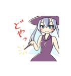 魔女妖精ちゃん（個別スタンプ：14）