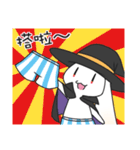 Magical boxer bunny（個別スタンプ：10）