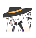 Magical boxer bunny（個別スタンプ：12）
