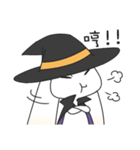 Magical boxer bunny（個別スタンプ：16）