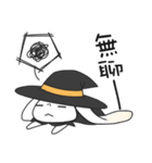 Magical boxer bunny（個別スタンプ：19）