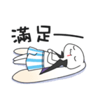 Magical boxer bunny（個別スタンプ：25）