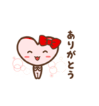 ツキを呼ぶMayちゃんのことば（個別スタンプ：1）