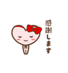 ツキを呼ぶMayちゃんのことば（個別スタンプ：2）