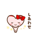 ツキを呼ぶMayちゃんのことば（個別スタンプ：5）
