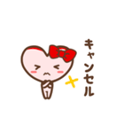 ツキを呼ぶMayちゃんのことば（個別スタンプ：6）