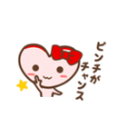 ツキを呼ぶMayちゃんのことば（個別スタンプ：7）