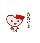 ツキを呼ぶMayちゃんのことば（個別スタンプ：12）