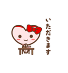 ツキを呼ぶMayちゃんのことば（個別スタンプ：14）