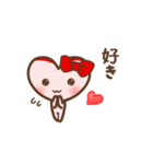 ツキを呼ぶMayちゃんのことば（個別スタンプ：20）