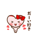 ツキを呼ぶMayちゃんのことば（個別スタンプ：21）