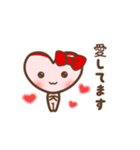ツキを呼ぶMayちゃんのことば（個別スタンプ：22）