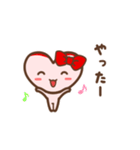 ツキを呼ぶMayちゃんのことば（個別スタンプ：23）