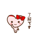 ツキを呼ぶMayちゃんのことば（個別スタンプ：25）