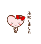 ツキを呼ぶMayちゃんのことば（個別スタンプ：26）