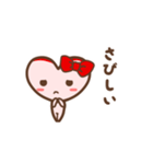 ツキを呼ぶMayちゃんのことば（個別スタンプ：30）