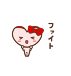 ツキを呼ぶMayちゃんのことば（個別スタンプ：37）