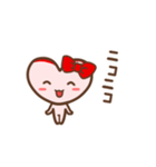 ツキを呼ぶMayちゃんのことば（個別スタンプ：39）