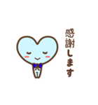 ツキを呼ぶTomくんのことば（個別スタンプ：2）