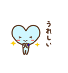 ツキを呼ぶTomくんのことば（個別スタンプ：3）