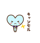 ツキを呼ぶTomくんのことば（個別スタンプ：6）