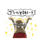 ふさふさおっさん（個別スタンプ：7）