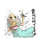ふさふさおっさん（個別スタンプ：8）