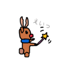 ゆーな用トナカイスタンプ（個別スタンプ：7）