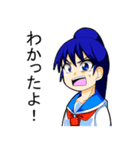 大げさな反応の女の子（個別スタンプ：2）