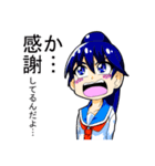 大げさな反応の女の子（個別スタンプ：6）