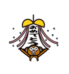 使える！どーぶつあつめ（個別スタンプ：3）