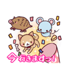 使える！どーぶつあつめ（個別スタンプ：9）