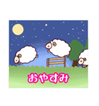 使える！どーぶつあつめ（個別スタンプ：15）