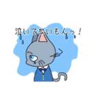 使える！どーぶつあつめ（個別スタンプ：18）