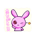 使える！どーぶつあつめ（個別スタンプ：29）