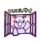 使える！どーぶつあつめ（個別スタンプ：32）