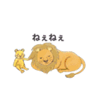 使える！どーぶつあつめ（個別スタンプ：35）