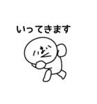 カオに書いてある（個別スタンプ：7）