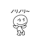 カオに書いてある（個別スタンプ：14）