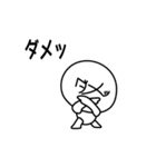 カオに書いてある（個別スタンプ：24）