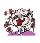 Mr.meatbag 2（個別スタンプ：2）