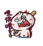 Mr.meatbag 2（個別スタンプ：5）