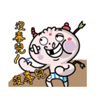 Mr.meatbag 2（個別スタンプ：8）