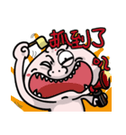 Mr.meatbag 2（個別スタンプ：12）