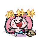 Mr.meatbag 2（個別スタンプ：13）